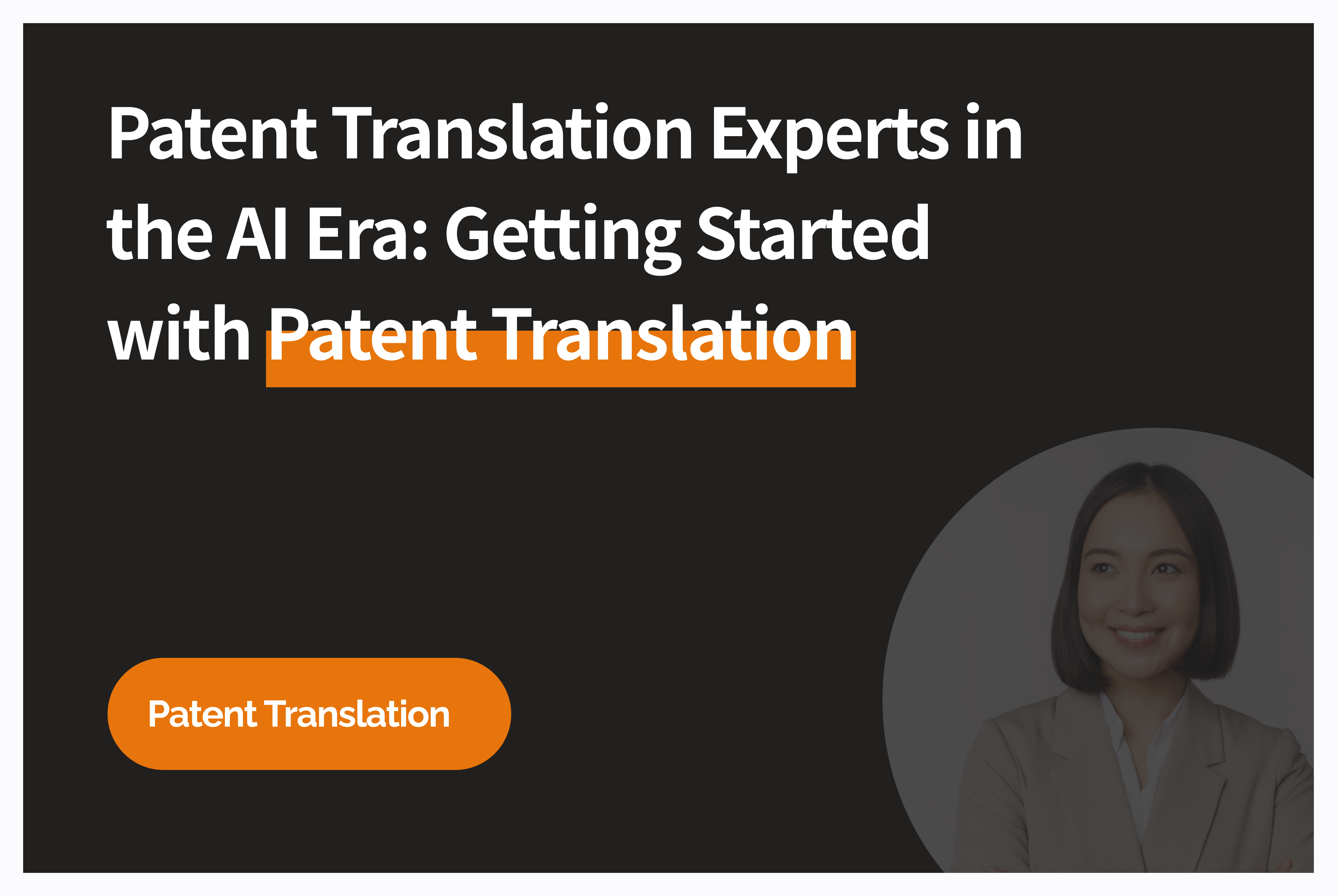 Patent Translation