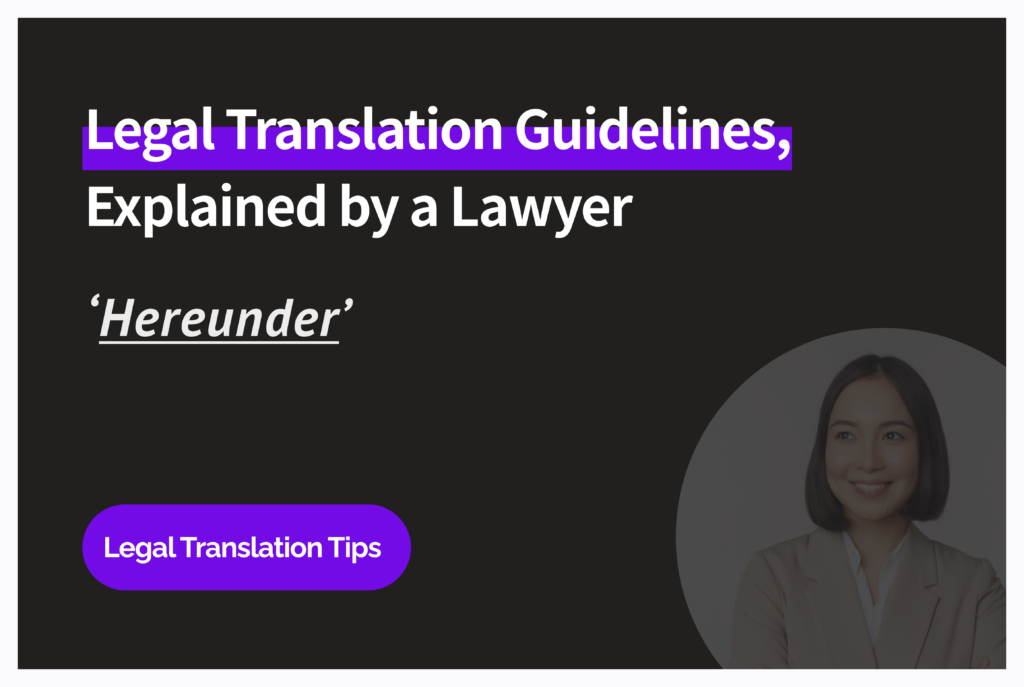 Legal Translation Tips